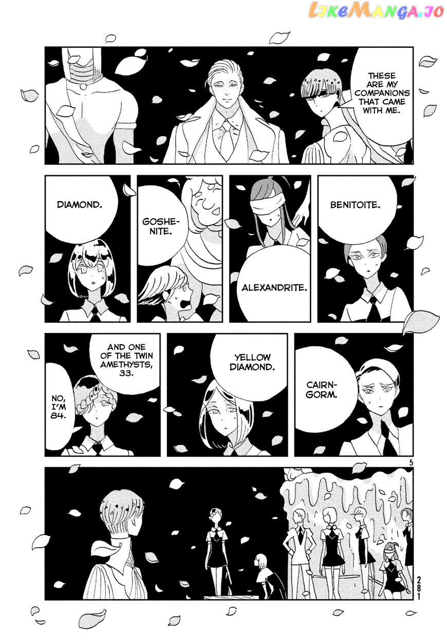 Land of the Lustrous, Chapter 63 image 05